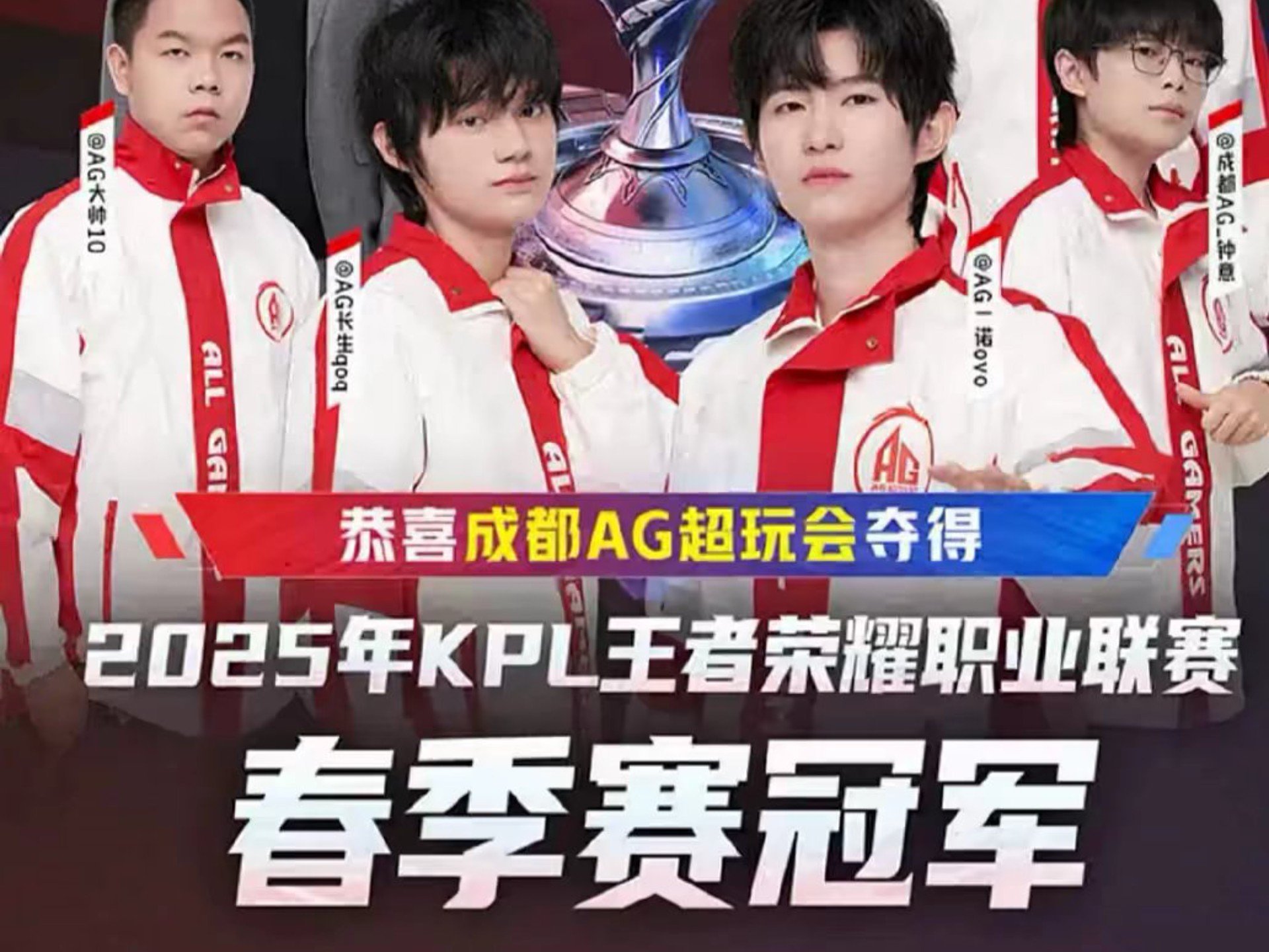 出了聪明的 出了聪明的