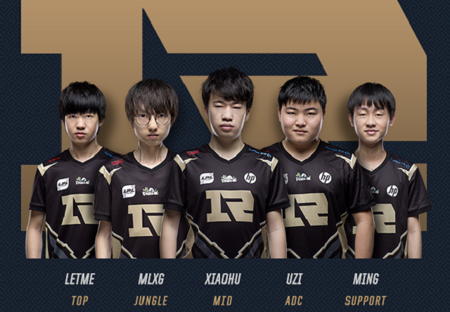 将比分迫近 将比分迫近