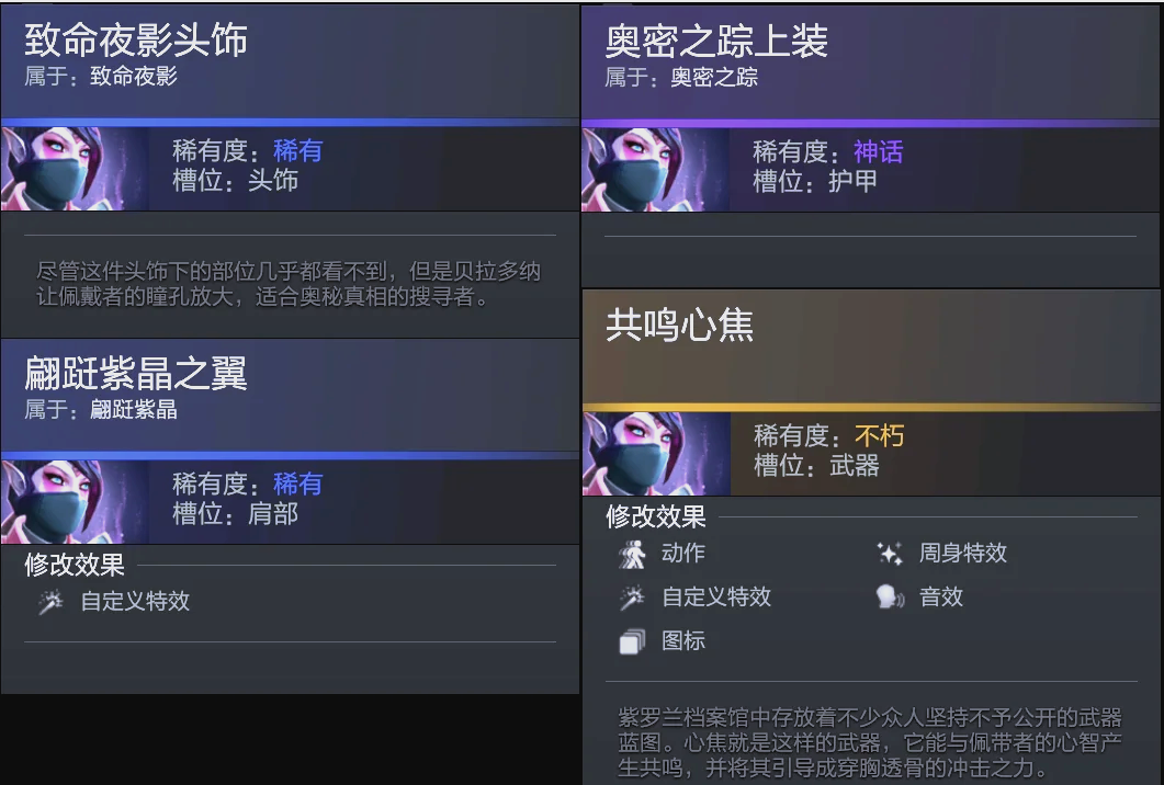 在这场比赛 在这场比赛