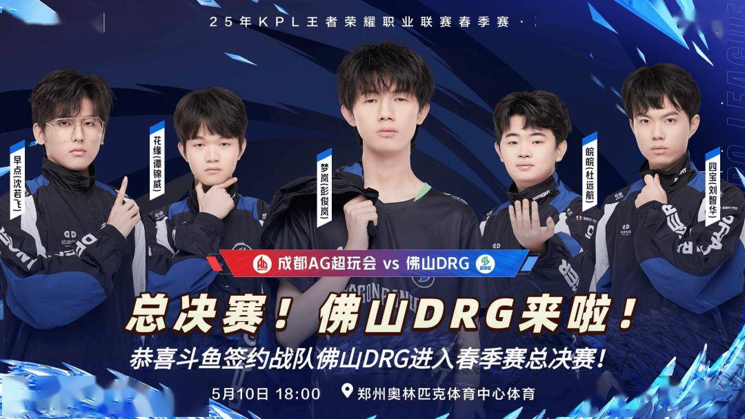 5号先发藏 5号先发藏