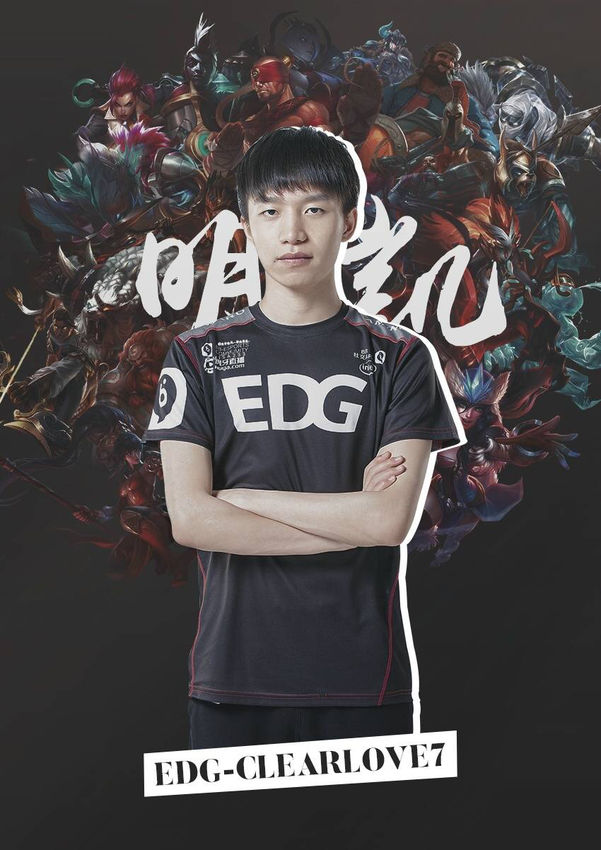 若关键对手 若关键对手