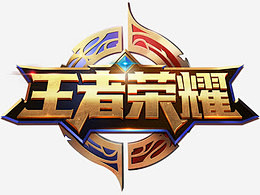游A在iO